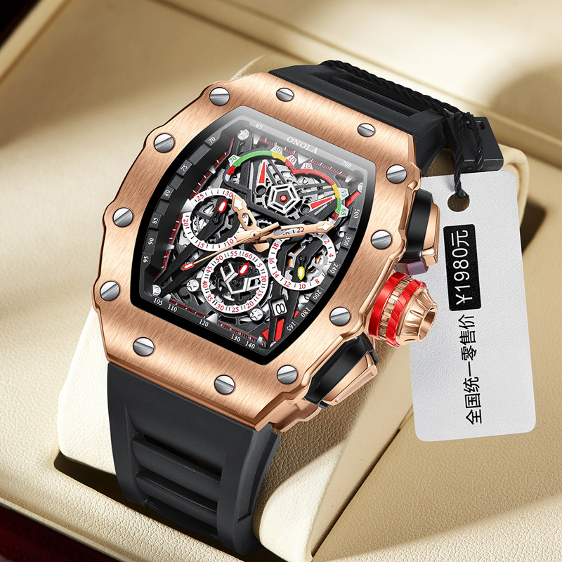 Jewelry Style Watches - ONOLA 2021 Top Brand Watch Men