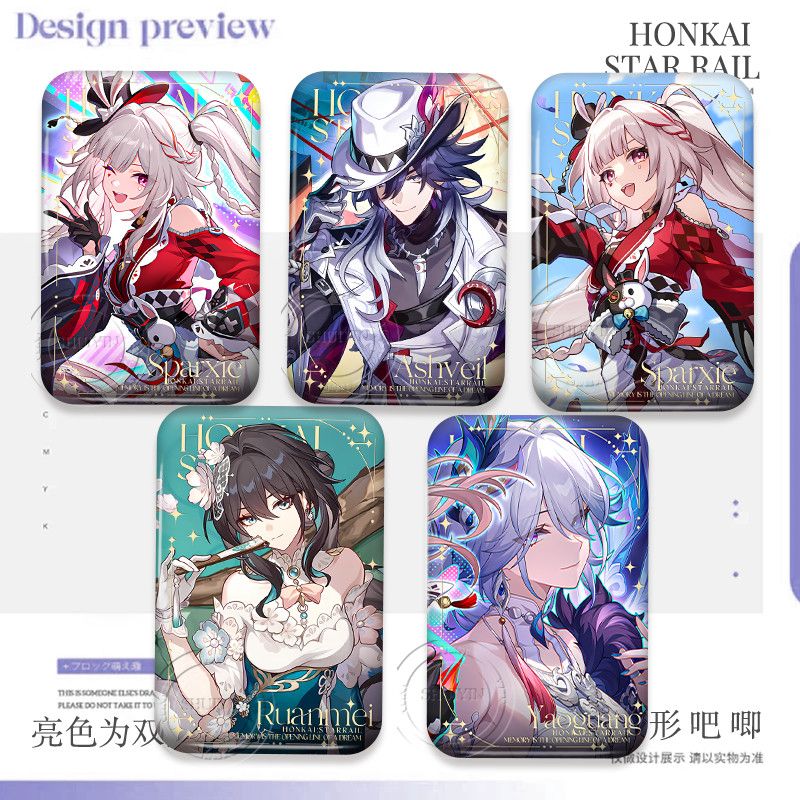 Paradise Jewelry & Watches Llc Miami Photos - Hot Honkai:Star Rail 2D Paradise Metal