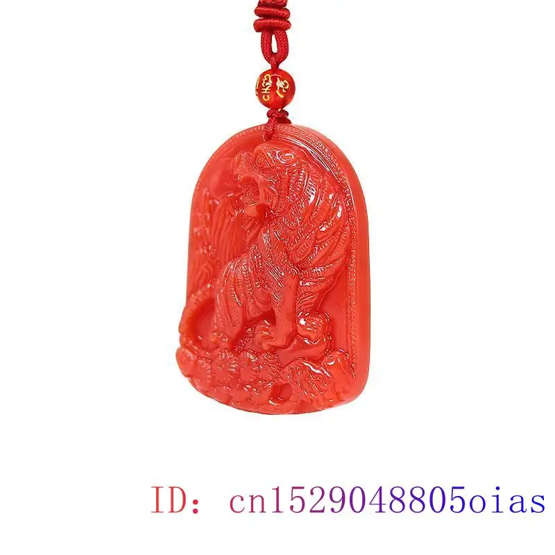 Red Jade Tiger Pendant Pendant - Luxury Gifts Jewelry & Watches Namfleg Mostar บทวิจารณ์และราคา