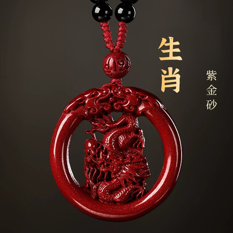 Luxury Red Cinnabar Chinese Zo - Luxury Gifts Jewelry & Watches Namfleg Mostar บทวิจารณ์และราคา