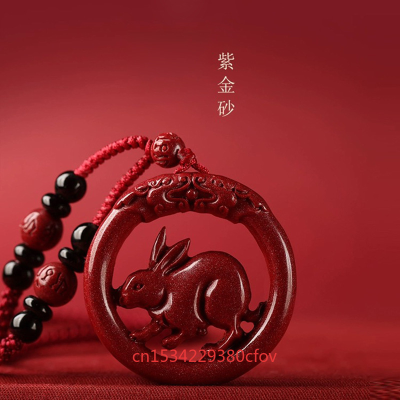 Luxury Red Cinnabar Chinese Zo - Luxury Gifts Jewelry & Watches Namfleg Mostar บทวิจารณ์และราคา