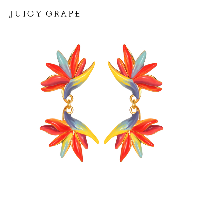 Juicy Grape Birds of Paradise  - Paradise Jewelry & Watches Llc Miami Photos บทวิจารณ์และราคา