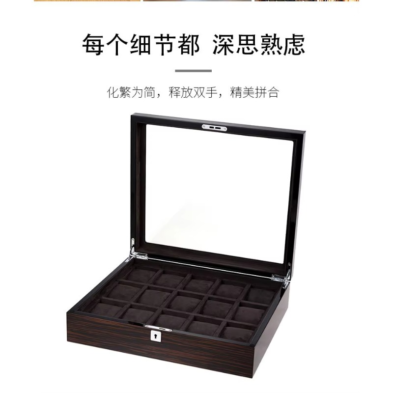 Hxl wooden piano lacquer multi - Jewelry Watches Box บทวิจารณ์และราคา
