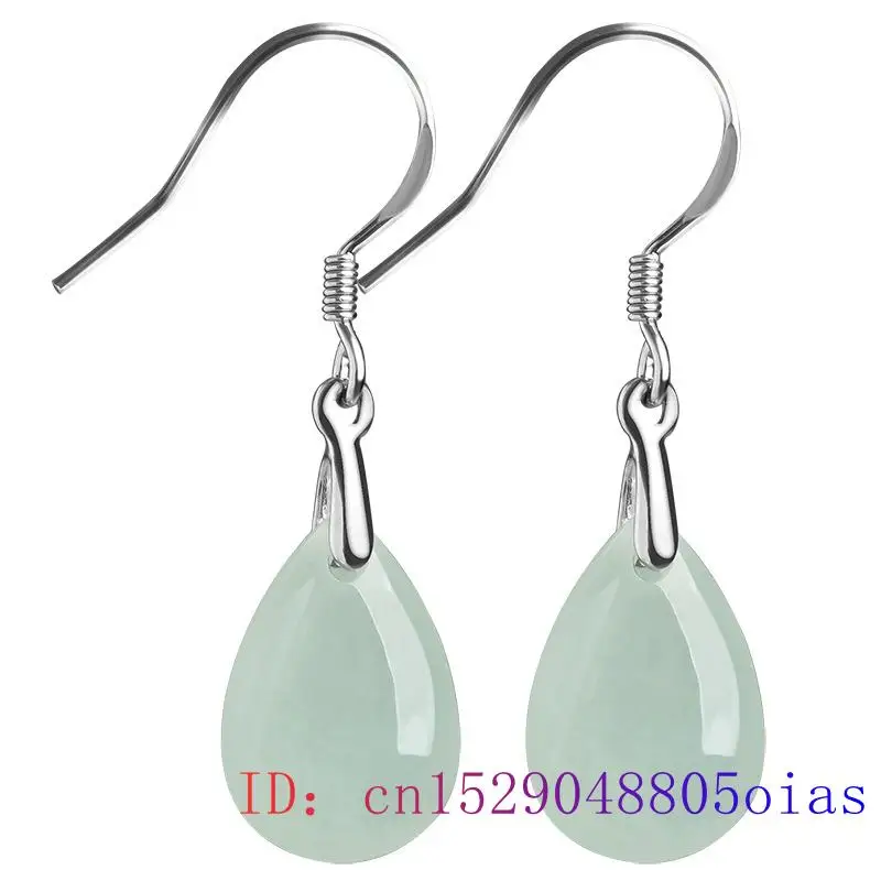 Burmese Jade Water Drop Earrin - Luxury Gifts Jewelry & Watches Namfleg Mostar บทวิจารณ์และราคา