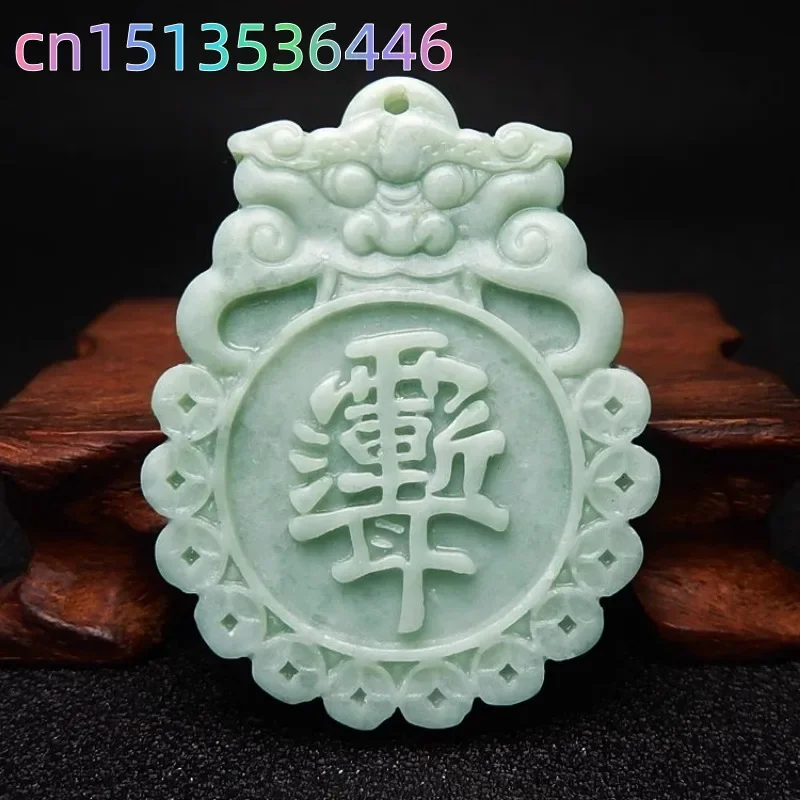 Green Real Jade Tai Chi Pendan - Luxury Gifts Jewelry & Watches Namfleg Mostar บทวิจารณ์และราคา