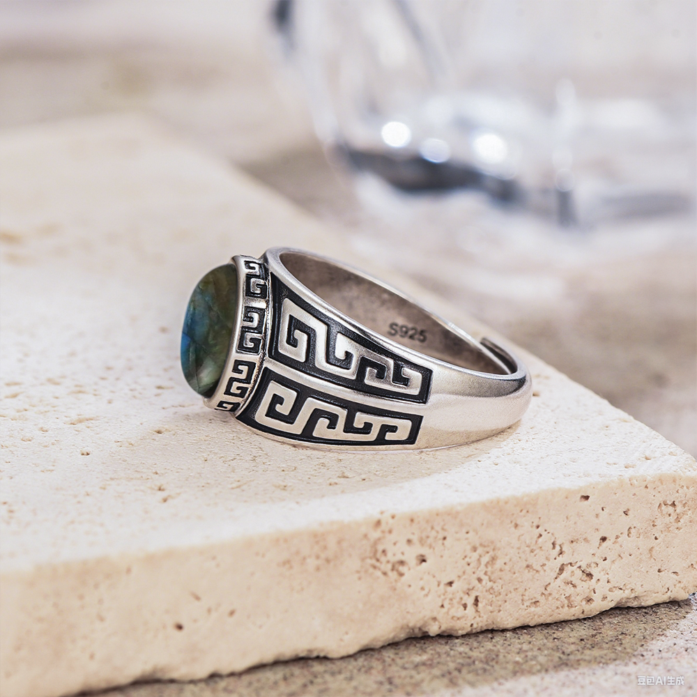 Vintage 925 Sterling Silver La - Turquoise Stone Ring บทวิจารณ์และราคา