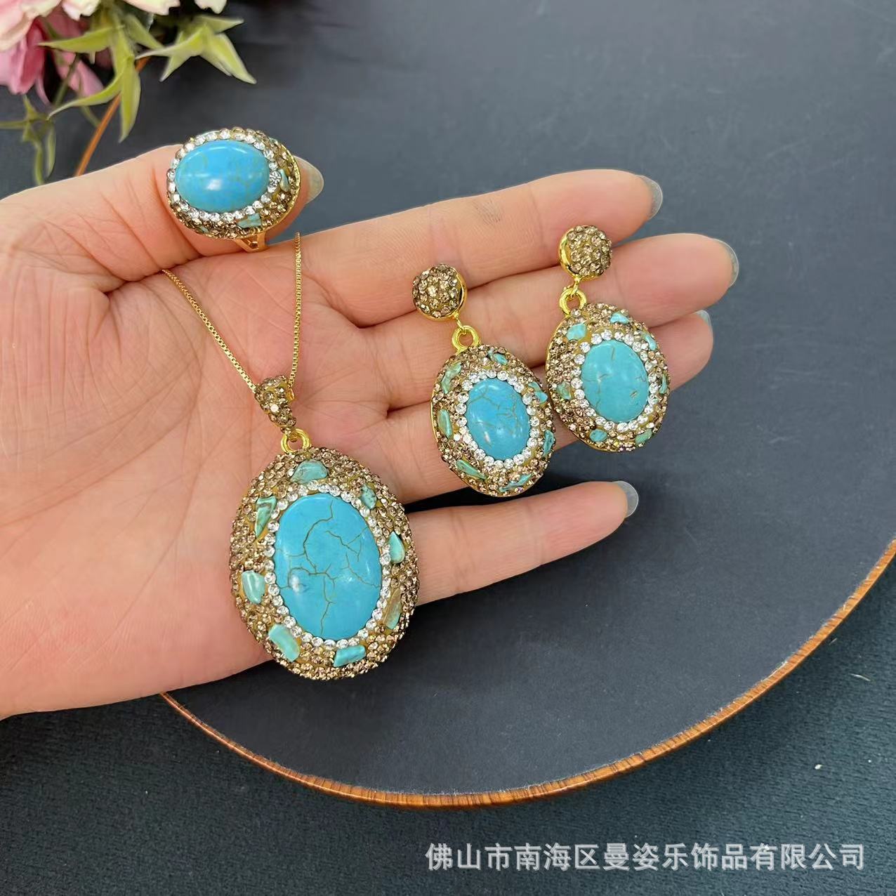 DIY accessories Turquoise seri - Turquoise Stone Ring บทวิจารณ์และราคา