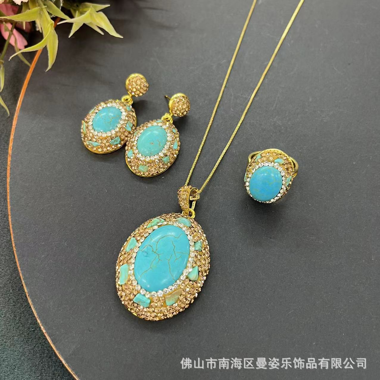 DIY accessories Turquoise seri - Turquoise Stone Ring บทวิจารณ์และราคา