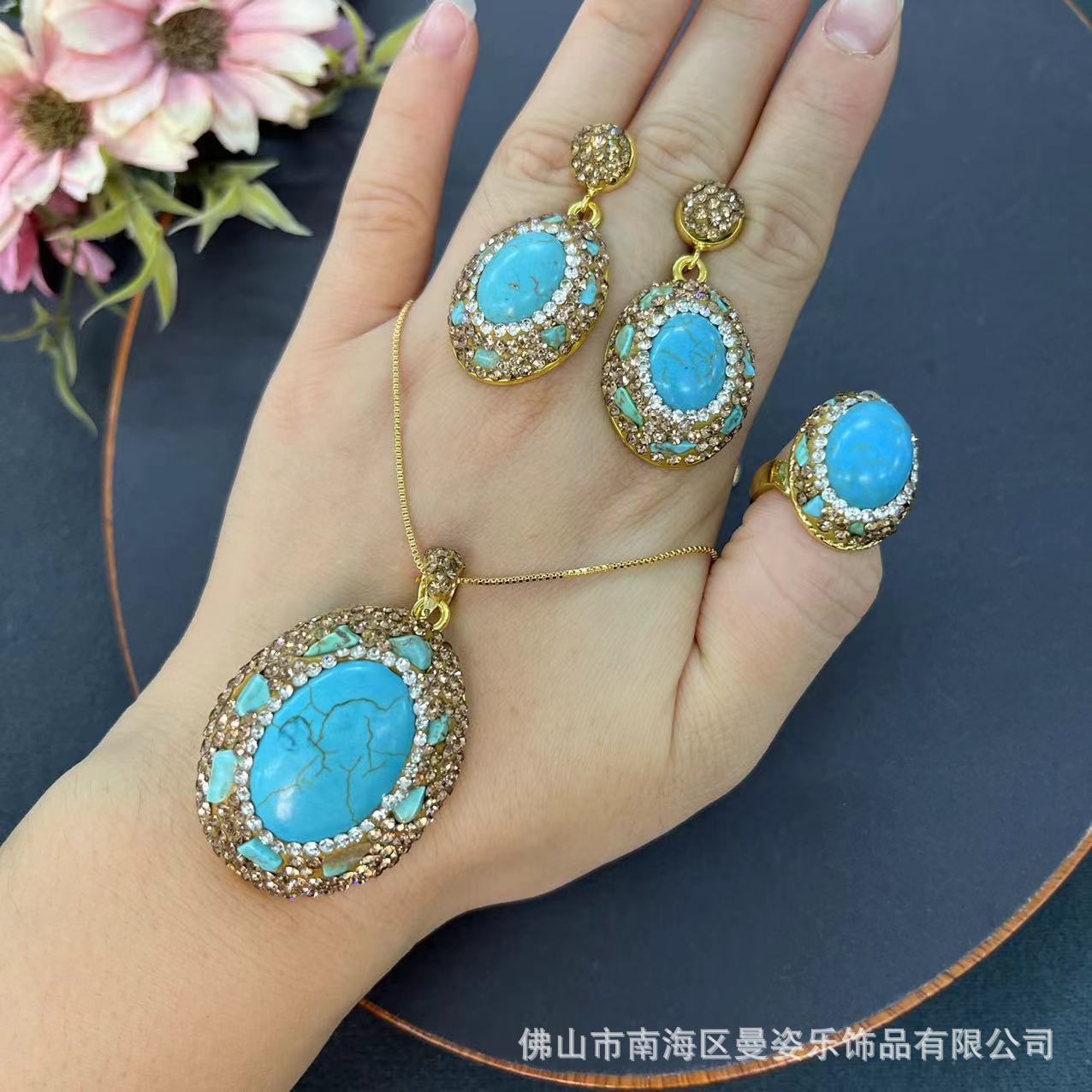 DIY accessories Turquoise seri - Turquoise Stone Ring บทวิจารณ์และราคา