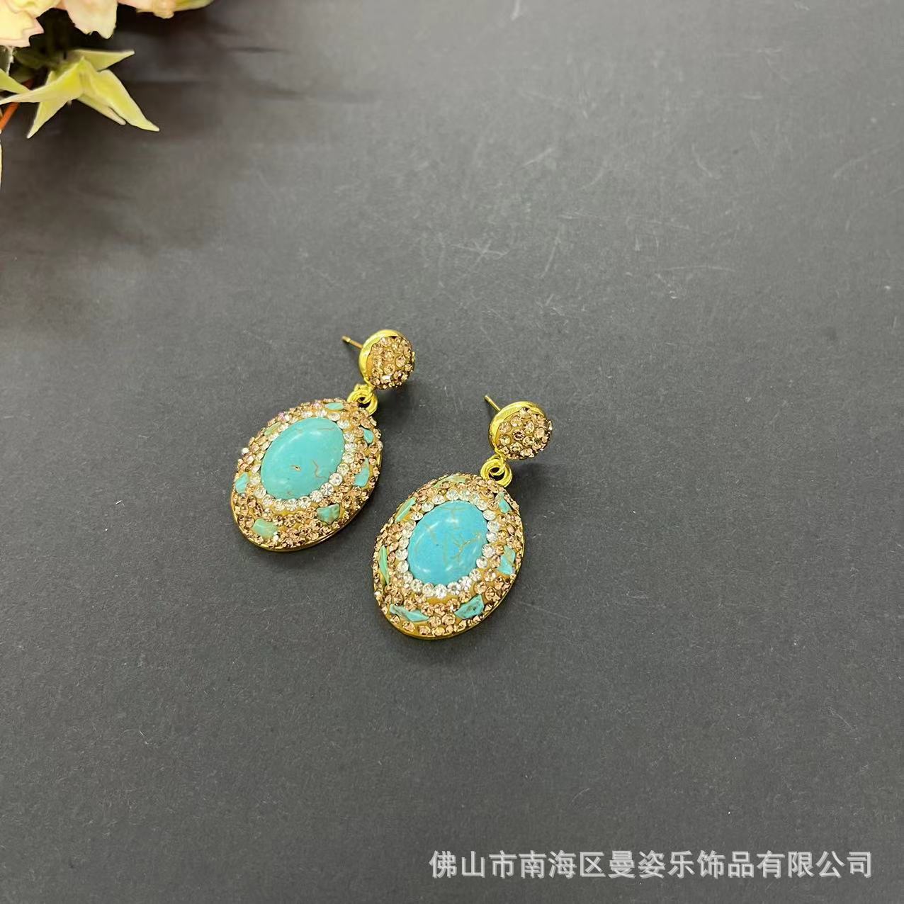 DIY accessories Turquoise seri - Turquoise Stone Ring บทวิจารณ์และราคา